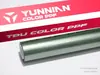 Película de TPU metálico ultra brillante para cambio de color de coche de doble uso húmedo y seco, vinil para coche, PPF de color, venta al por mayor de fábrica, transfronterizo