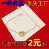 Vietnam Oro Arena Candado de la Paz Collar Pulsera traje Estilo Chino Candado Calado de Larga Vida Cadena Integrada Cadena Clavícula