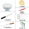 Plato giratorio para pasteles, soporte para decorar, herramienta para hornear en casa, soporte de base para pasteles, juego giratorio para pasteles de cumpleaños y horneado