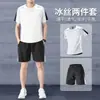 Conjunto de Ropa Deportiva para Hombre Ropa para Correr Fitness Manga Corta Secado Rápido Traje de Entrenamiento para Bádminton Baloncesto Ropa Elástica Delgada para Correr por la Mañana