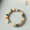 Pulseira Raiz de Bodhi Gato Zhao Mi Cor Multi-tesouro Queijo Raposa Placa de Dedo Macia Brinquedo Mori Wen Brinquedo Pulseira de Contas de Buda Atacado