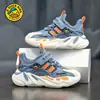 Zapatos para Niños Patito Amarillo Primavera 2026 Nuevo Modelo Zapatos de Malla para Niños Tenis para Niños y Niñas Zapatos para Niños
