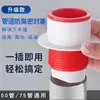 Tapón de desagüe para lavabo de cocina y baño, tapón sellador a prueba de olores y anti-olor, tubería de desagüe, a prueba de insectos, desagüe de suelo a prueba de desbordamiento