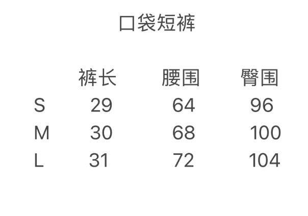 520.jpg