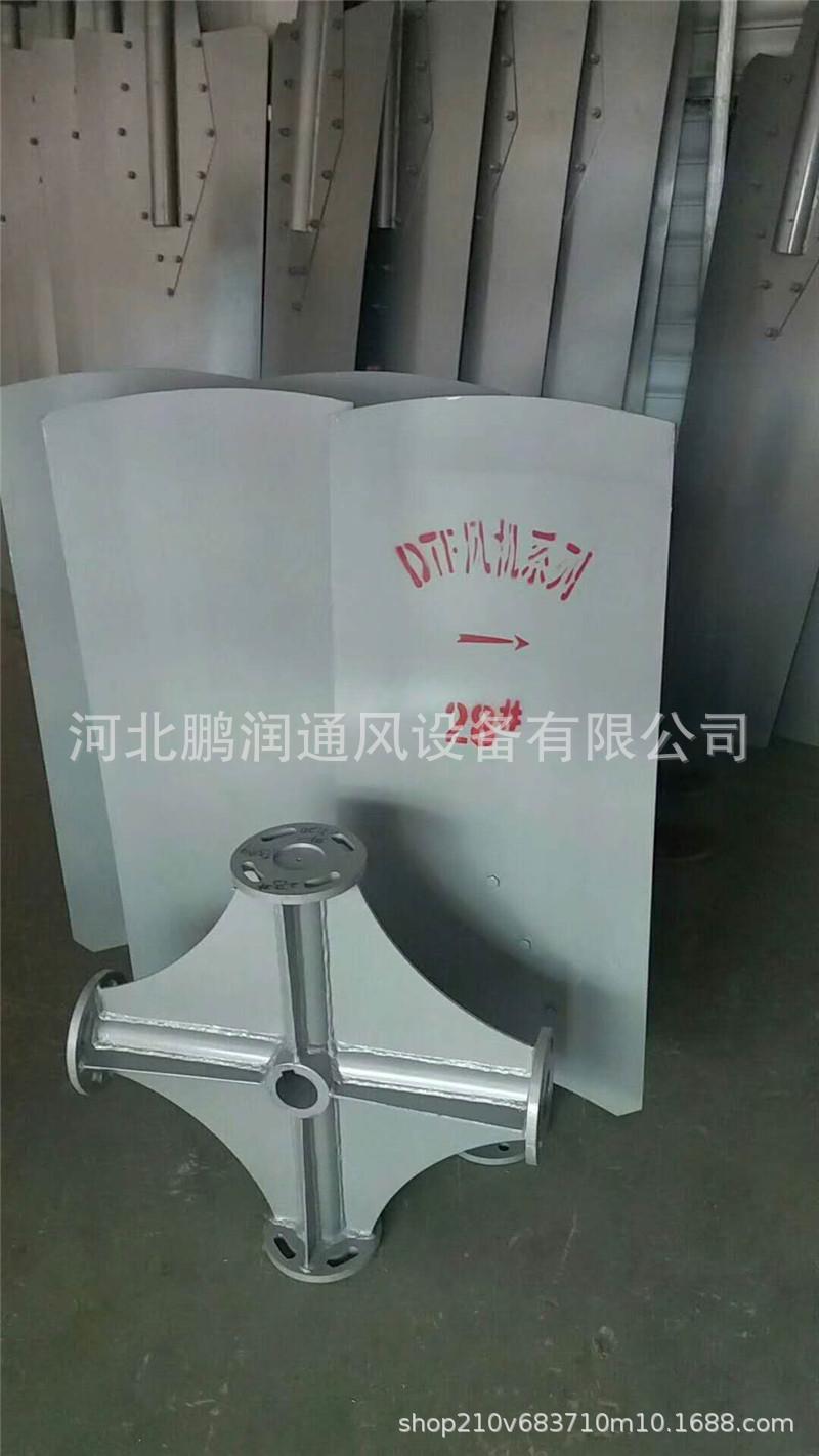 d69f49bf8ecc62bd9d285dc68b09c4