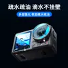 Película Templada Dji Action4/3 Película para Cámara de Acción Dji Película Protectora Película para Pantalla y Lente Accesorios