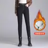 Calça de seda jeans simples e estilosa para mulheres, nova coleção de inverno 2026, cintura alta, modeladora, elegante, casual e comprimento no tornozelo