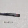 Pincel de Maquillaje Doble Cara Pincel para Cejas Mini Pincel para Cejas Pincel para Sombras de Ojos Pincel para Maquillaje de Ojos Un Pincel Multiusos Pincel para Maquillaje de Ojos 9