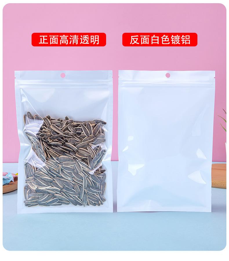 描述图_14.jpg