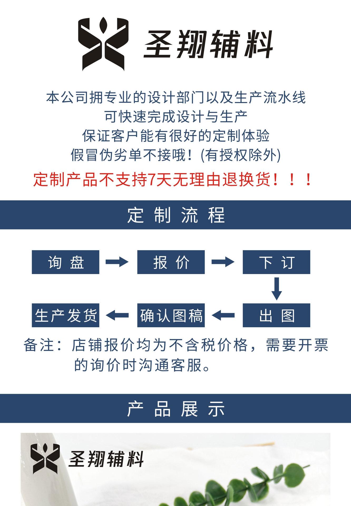 陈1_01