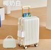 Maleta de Equipaje para Mujeres, Moderna y Elegante, Maleta con Ruedas para Estudiantes, Estilo Fresco, Caja con Contraseña para Viajes, Maleta de Cuero para Hombres, Cremallera Antiexplosión