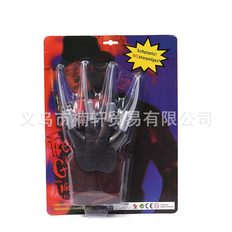 IMG_4487(20221224-131711)