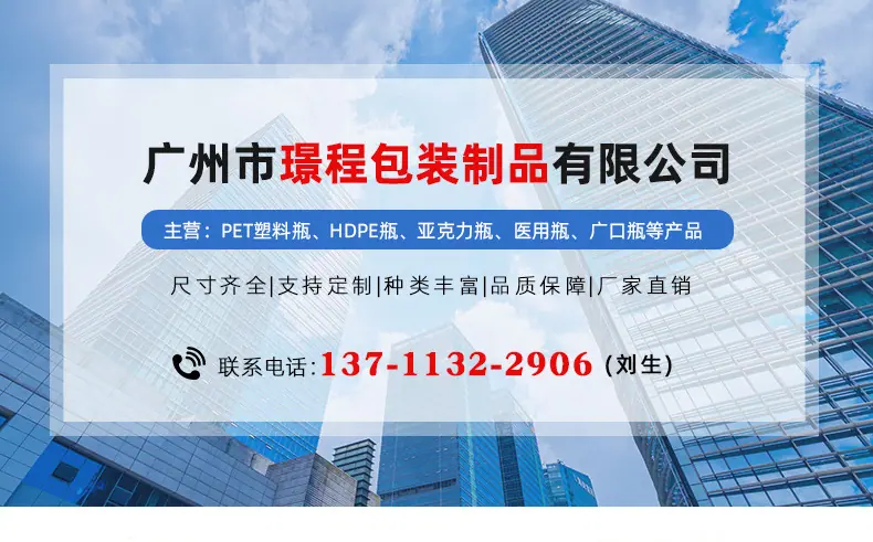 详情页_01