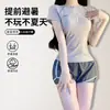 Traje de baño para mujer Xinxuan - Gama alta, Conservador, Dos piezas, Oculta el abdomen, Adelgazante, Entrenamiento profesional, Adecuado para piscinas y aguas termales