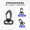 Venta al por mayor de fábrica Hebilla de gancho de plástico Gancho negro Maleta Mochila Escolar Equipaje Accesorios para Ropa Gancho giratorio de plástico Negro