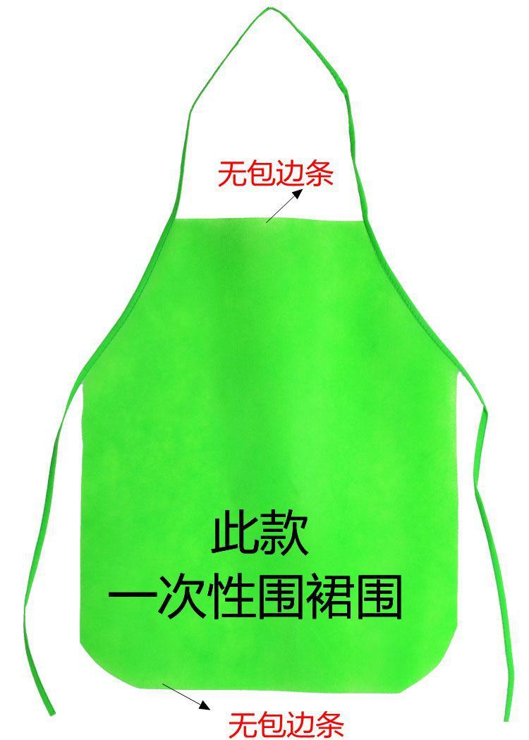 一次性无包边正确