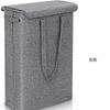 Cesta de Lavandería de Algodón y Lino Agrietado con Tapa, Cesta Estrecha para Ropa Sucia, Bolso de Oficina Plegable Estrecho con Ranura, Cesta de Almacenamiento para Dormitorio u Oficina