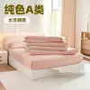 Juego de Tres Piezas de Colcha Individual Clase A para Dormitorio Estudiantil, Incluye Funda de Colcha y Funda de Almohada, 48X74Cm, Sábana de Algodón Lavado, Estilo Ins