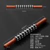 Palo de Masaje Rodillo Personalizado Transfronterizo Artefacto para Relajación Muscular Fascial Fitness Deportes Yoga Rodillo Auxiliar Maza