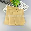 Novo saco de papel Kraft Saco auto-selante saco de papel de algodão gelo seda manga meias de seda embalagem calcinhas meias de roupa saco de embalagem