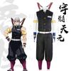[Em Estoque] Traje Cosplay Zyuetsu Tenyuan Demon Slayer: Kimetsu No Yaiba Traje Kimetsu No Yaiba: o Arco do Caçador de Demônios Pilar do Som Suma Hinatsuru Makio