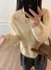 26 Nueva Colección de Otoño: Suéter de punto de cuello redondo estilo coreano con estampado degradado multicolor, hecho de mezcla de cachemira suave y afelpada