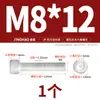 Tornillos de aleación de aluminio color dorado con cabeza hexagonal, Tornillos de cabeza de copa, Sujetadores de cabeza hexagonal, Longitud extendida M5M6M8M10
