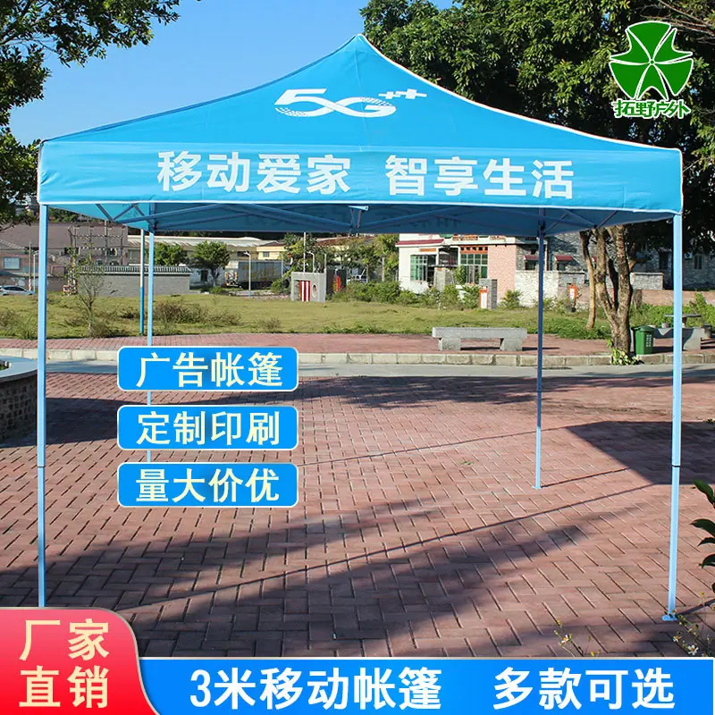 移动7.jpg