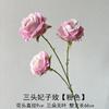 Flor artificial de rosa de concubina de 3 cabezas flor artificial flor de seda decoración de boda cascada de flores europeas rosa de diamante flor artificial