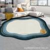 Alfombra transfronteriza para sala de estar, sofá de forma especial, mesa de centro, manta, desechable, perezosa, irregular, para el hogar, resistente a las manchas, tapete para el piso del dormitorio