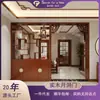 Estante Antiguo Arco Lunar Madera Maciza Estilo Chino Nuevo Estante Antiguo Sala de Estar Gabinete de Múltiples Tesoros Divisor Vitrina Entrada Arco Lunar
