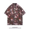 Nova Camisa Havaiana Flor Masculino Retrô Hong Kong Estilo Folga Hong Kong Estilo Praia Férias Floral Camisa de manga curta Moda para casais
