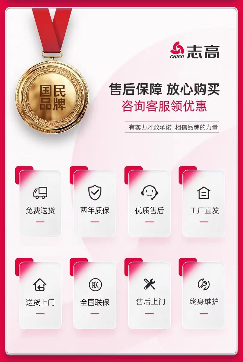 微信图片_20260114151102_135_187