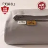 Lençol de Cama de Algodão Puro Classe A Espesso, Peça Única, 100% Algodão, Lençol de Cama de Solteiro para Dormitório de Verão, Conjunto de Três Peças com Fronha, Adequado para Todas as Estações