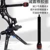 Arco Compuesto Black Warrior Barra de Equilibrio Carbono 6 pulgadas 8 pulgadas Barra Amortiguadora Arco de Doble Propósito con Cabeza de Amortiguador Extensible en Stock