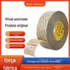 9495LE adesivo de dupla face ultrafino transparente sem marcação PET adesivo de dupla face resistente à temperatura de corte de alta vara adesivo forte de dupla face