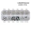 Acessórios para Nail Art Conjunto com Caixa de 12 Compartimentos, Pérolas para Unhas, Strass Pequenos, Strass de Vidro Irregulares, Strass para Decoração de Unhas, Acessórios Mistos