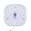 Núcleo de luz de techo LED Jinniu, modificación y panel de luz de repuesto, chip de luz, módulo de luz, cuadrado y redondo, fuerte succión magnética
