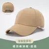Gorras de Béisbol de Alta Gama con Impresión de Logotipo y Bordado para Viajes, Actividades de Team Building, Publicidad y Gorras de Trabajo