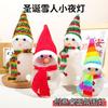 Boneco de Neve Luminoso de Natal Presente para Crianças Véspera de Natal Flash Arroz Luz Noturna Colorida Decoração de Presente Pequeno Atacado