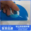 Ventas Directas de Fábrica Ferretería Película Protectora Azul Fábrica de Ferretería Película a Prueba de Polvo y Arañazos con Superficie Curva y Alta Viscosidad Sin Deformación