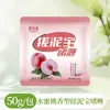 Bolsa de Bomba de Baño Exfoliante para Hombres y Mujeres Baño de Leche Baño Dedicado Exfoliante Barro de Curry Exfoliante Fregado de Espalda Eliminación de Barro