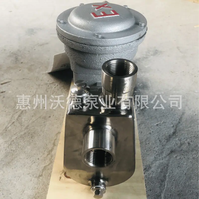 WDZ正防爆自吸泵7