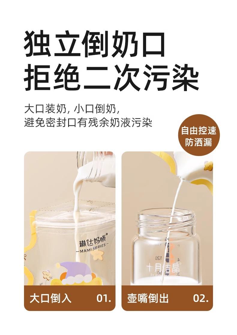 详情图片_08.jpg