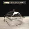 Caja de Porción Transparente Supermercado Caja de Comida para Encurtidos Caja de Conservación Visual de Plástico Vitrina Caja para Platos Fríos Tapa de Tambor