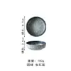 Prato longo cerâmico oval esmaltado para uso doméstico, adequado para servir bife estilo ocidental e sashimi, prato longo estilo vintage com borda, louça de hotel
