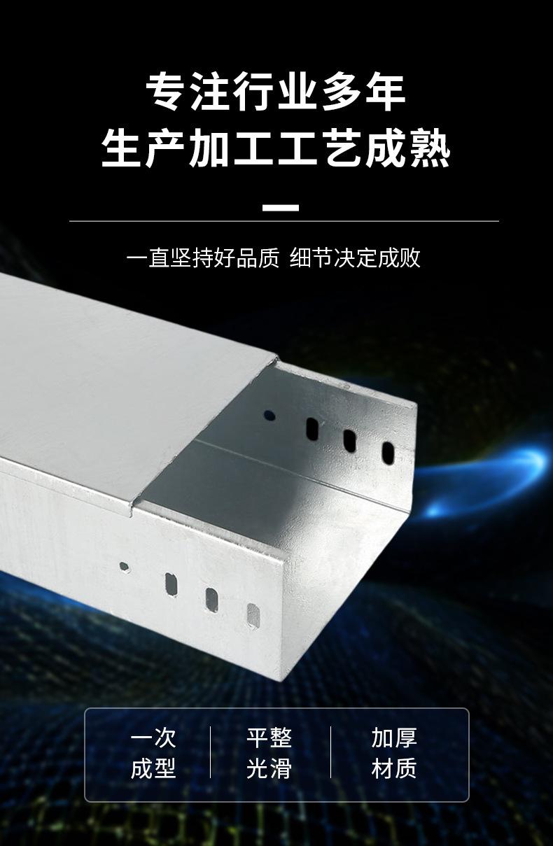 详情_04
