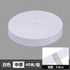 Banda Elástica de Ganchillo del Fabricante en Stock 0.6-7cm Negro y Blanco Banda de Goma Plana de Alta Elasticidad para Cinturas de Ropa y Accesorios Textiles para el Hogar Venta al Por Mayor