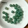 Cuentas Sueltas de Jade Verde Aceite Grado A Natural Birmano Hielo Jade Cuentas Jade Individual DIY Pulsera Collar para Hombres y Mujeres