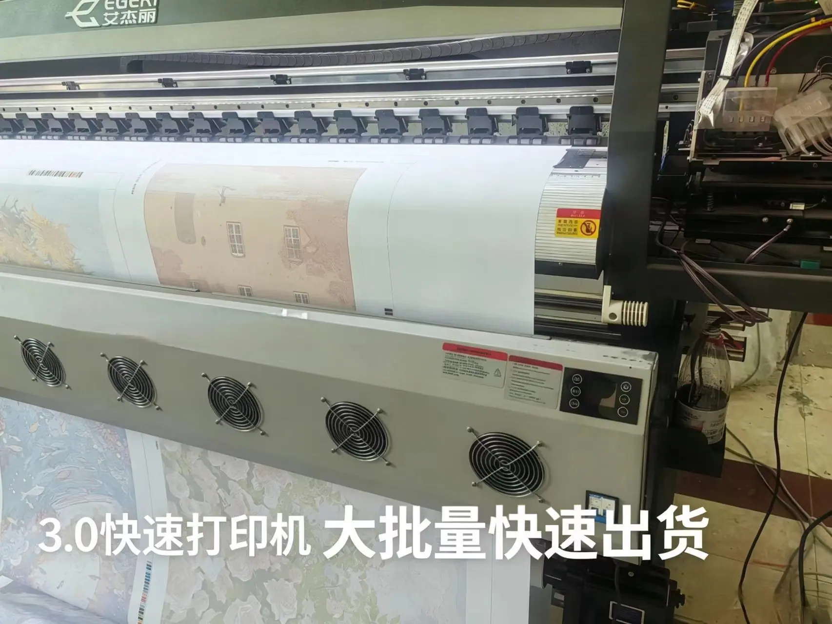 微信图片_20260517141523_203_114